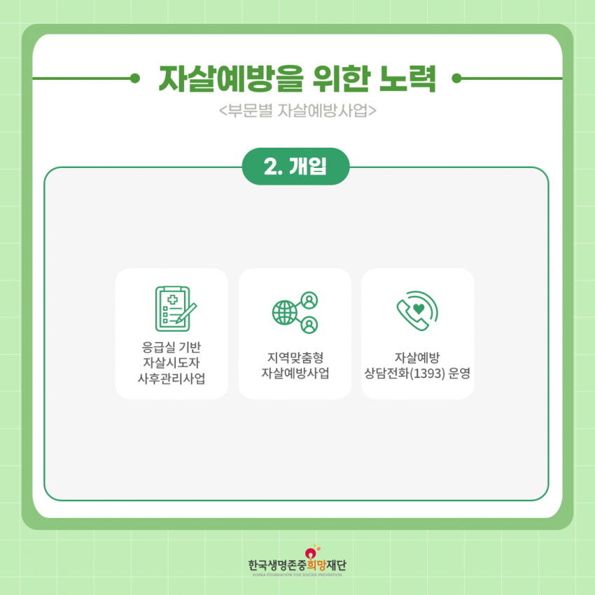 8f9e163a3264853c625edbafa02d6f29_1691122999_9515.png