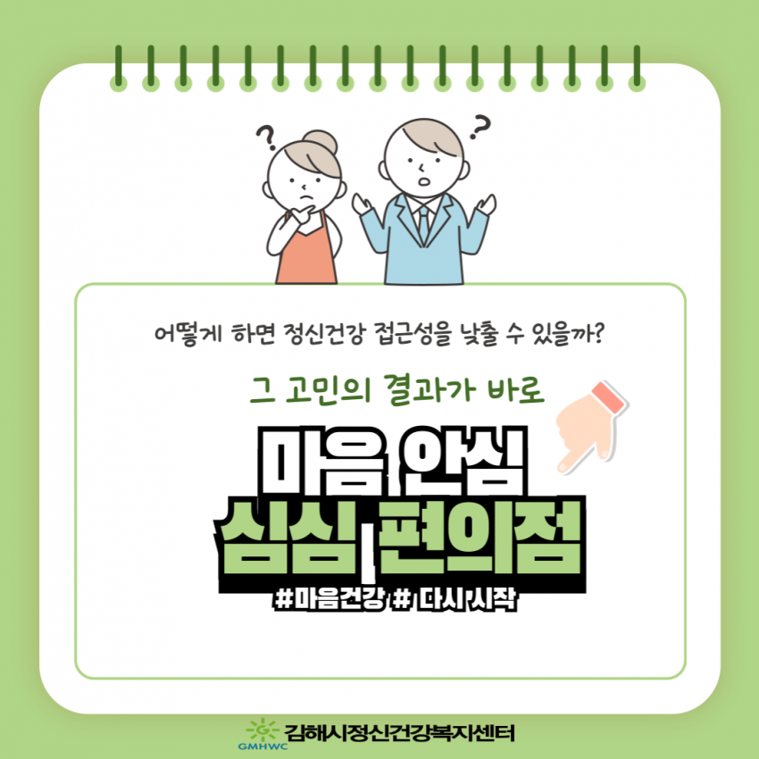 64e46acd6d5d409fd45c17ed8b61b8f6_1744689930_4312.png