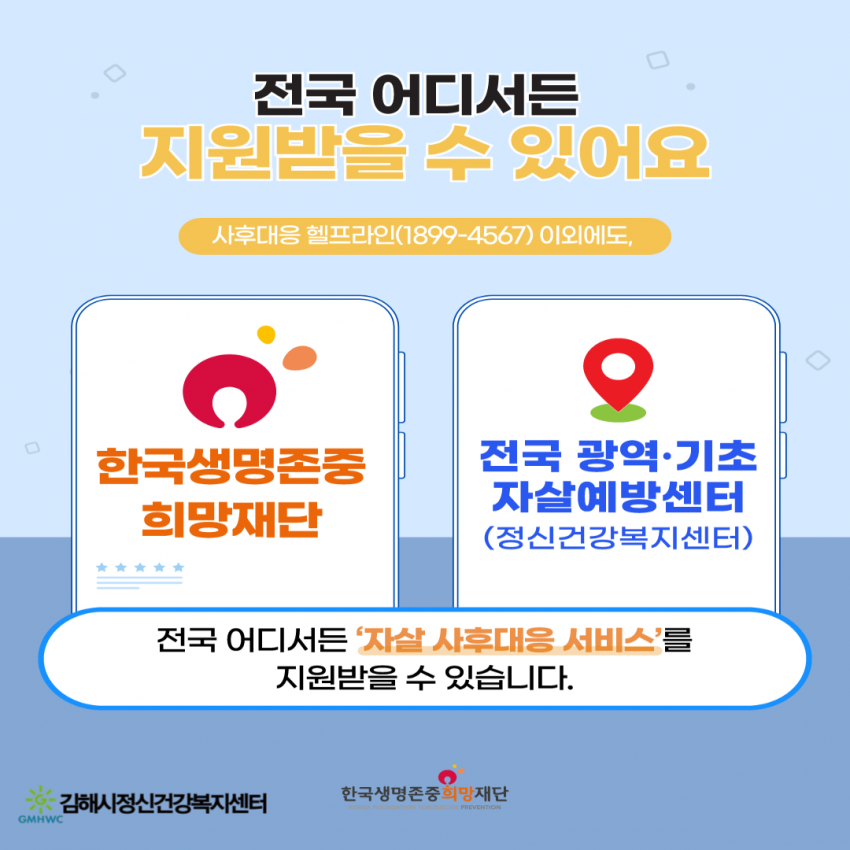 4fdcd5d022a2cf6e021fc909812a2139_1751528681_1015.png