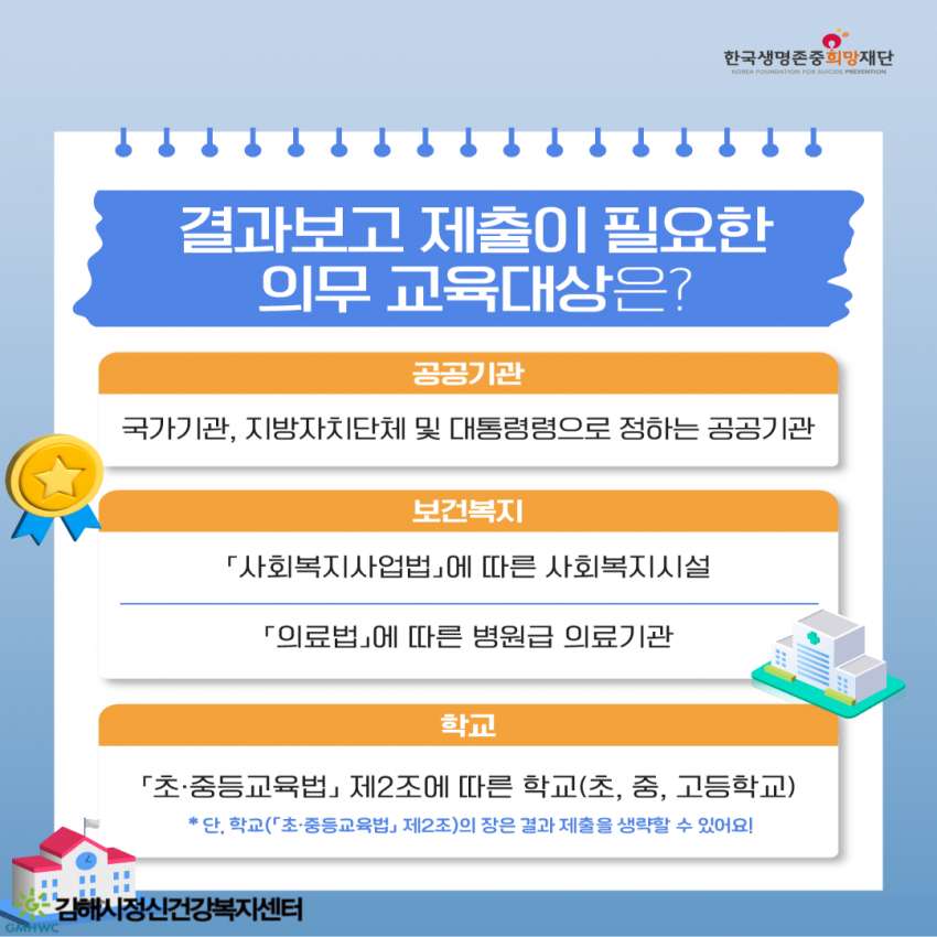 a8456ac1e0dec917e1a5e61b7fae5599_1754470051_0281.png