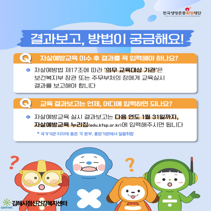 a8456ac1e0dec917e1a5e61b7fae5599_1754470051_6305.png