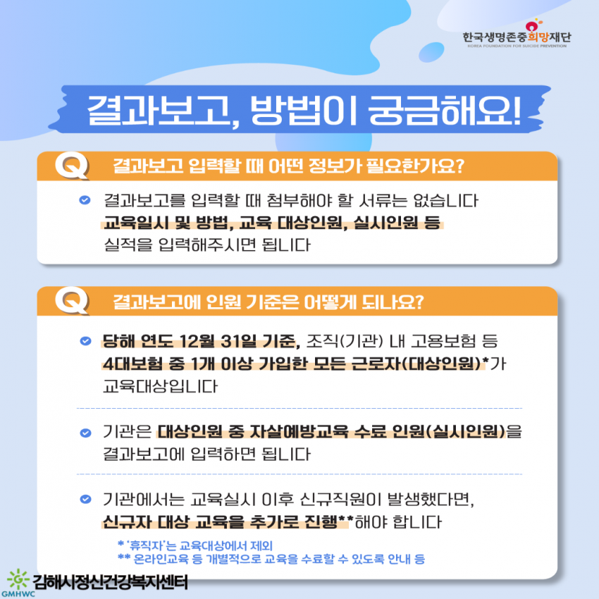a8456ac1e0dec917e1a5e61b7fae5599_1754470051_754.png