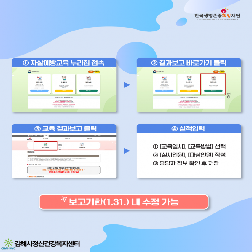 a8456ac1e0dec917e1a5e61b7fae5599_1754470051_901.png