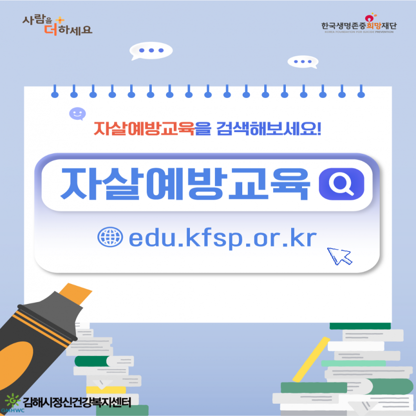 a8456ac1e0dec917e1a5e61b7fae5599_1754470052_0262.png