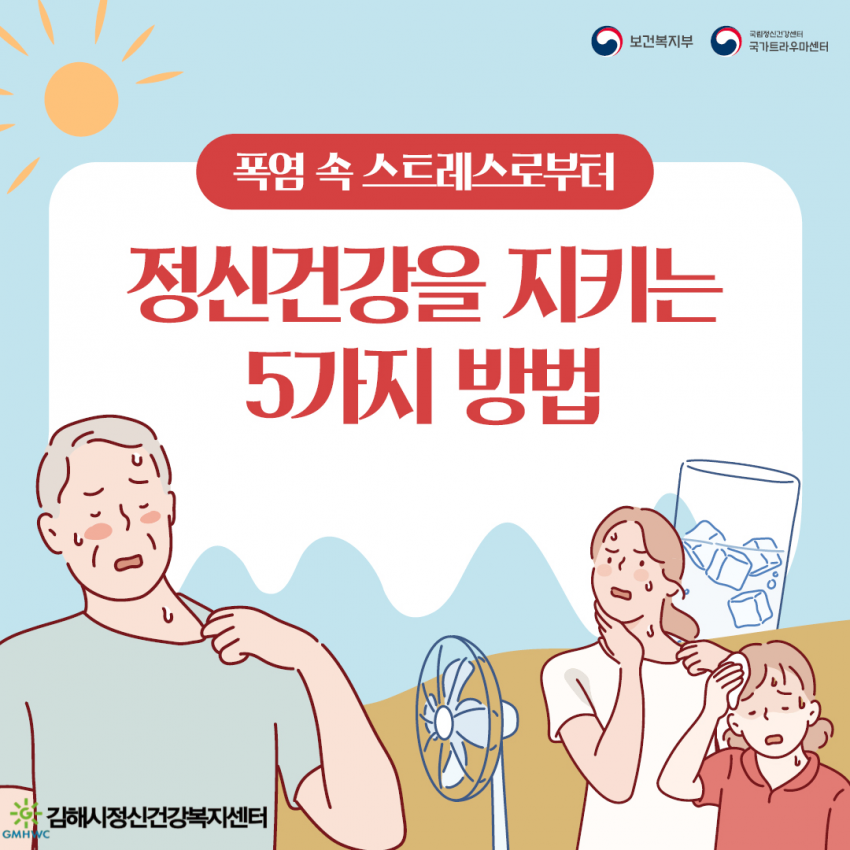 a8456ac1e0dec917e1a5e61b7fae5599_1754470112_5224.png