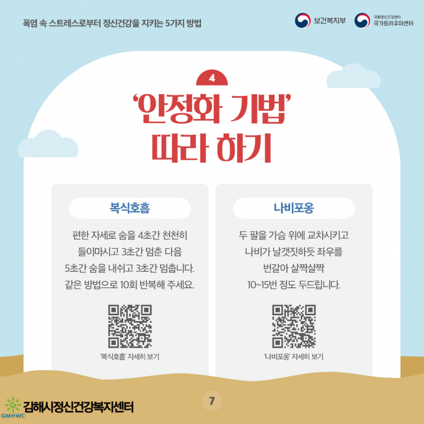 a8456ac1e0dec917e1a5e61b7fae5599_1754470112_8844.png