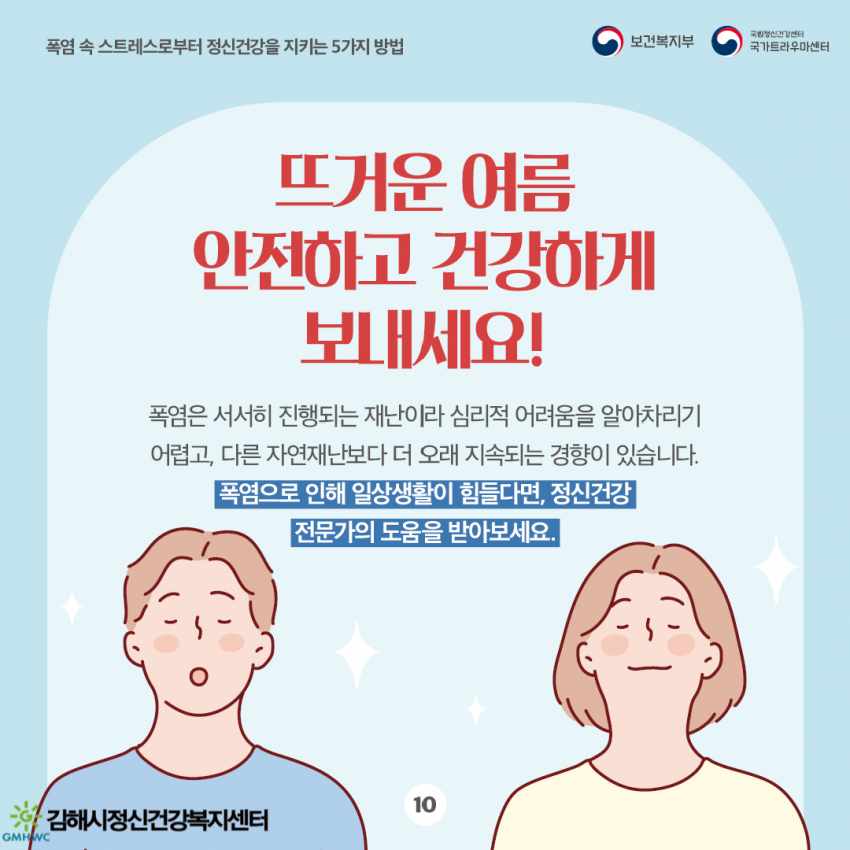 a8456ac1e0dec917e1a5e61b7fae5599_1754470113_3818.png