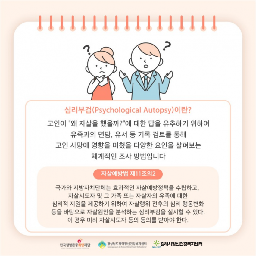 beb24b3e8582d43823e2167fe62f12a0_1755150585_0473.png