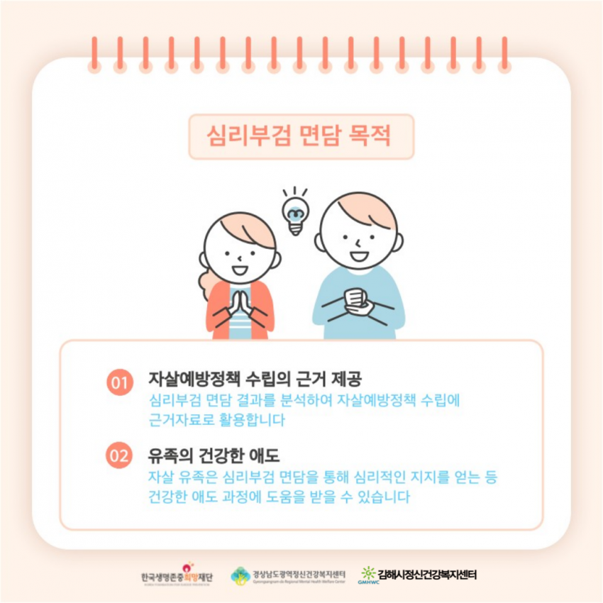 beb24b3e8582d43823e2167fe62f12a0_1755150589_3806.png