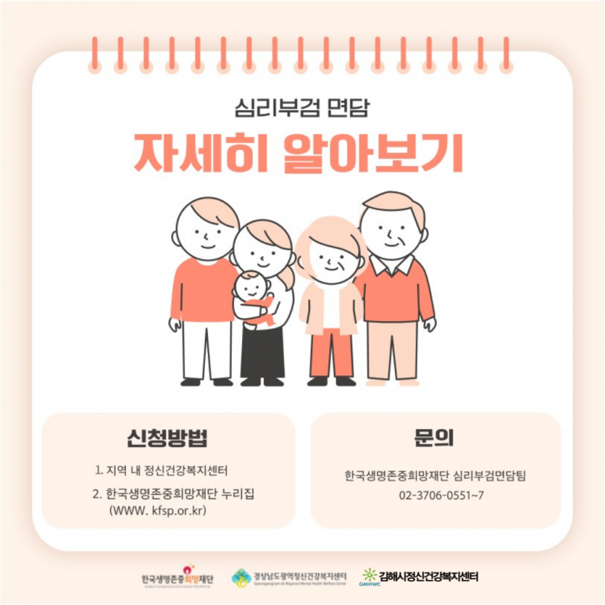 beb24b3e8582d43823e2167fe62f12a0_1755150591_586.png