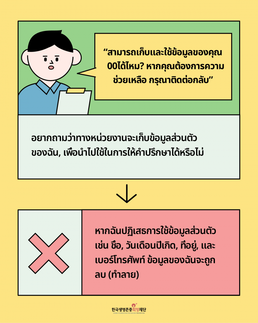 453040916a99f56a568fa0a04380e71b_1758610010_0882.png