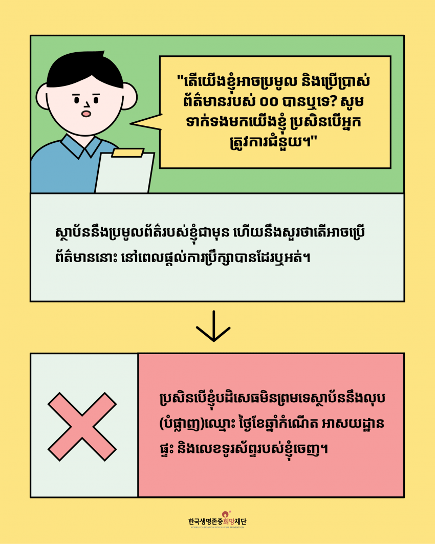 453040916a99f56a568fa0a04380e71b_1758610191_5306.png