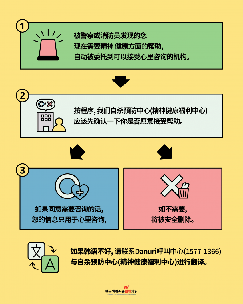 453040916a99f56a568fa0a04380e71b_1758610281_6029.png