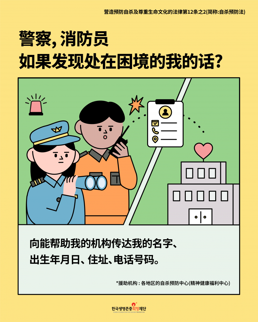 453040916a99f56a568fa0a04380e71b_1758610281_8479.png