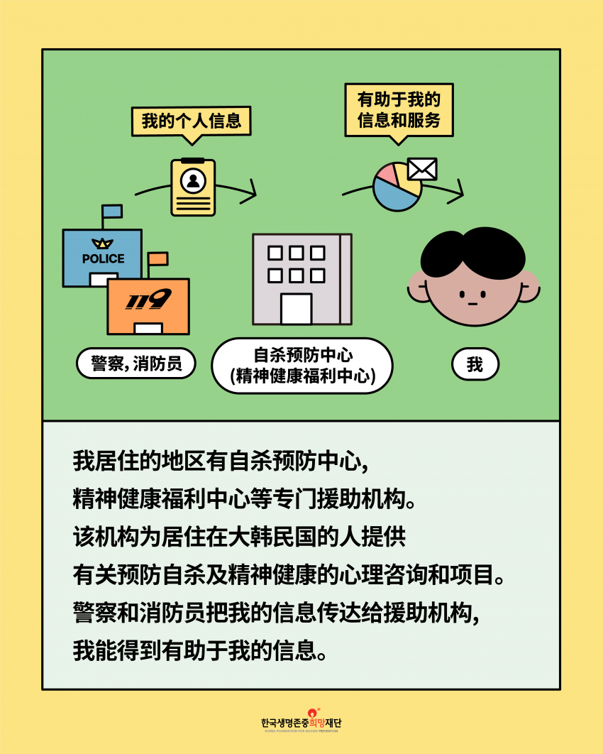 453040916a99f56a568fa0a04380e71b_1758610282_0103.png