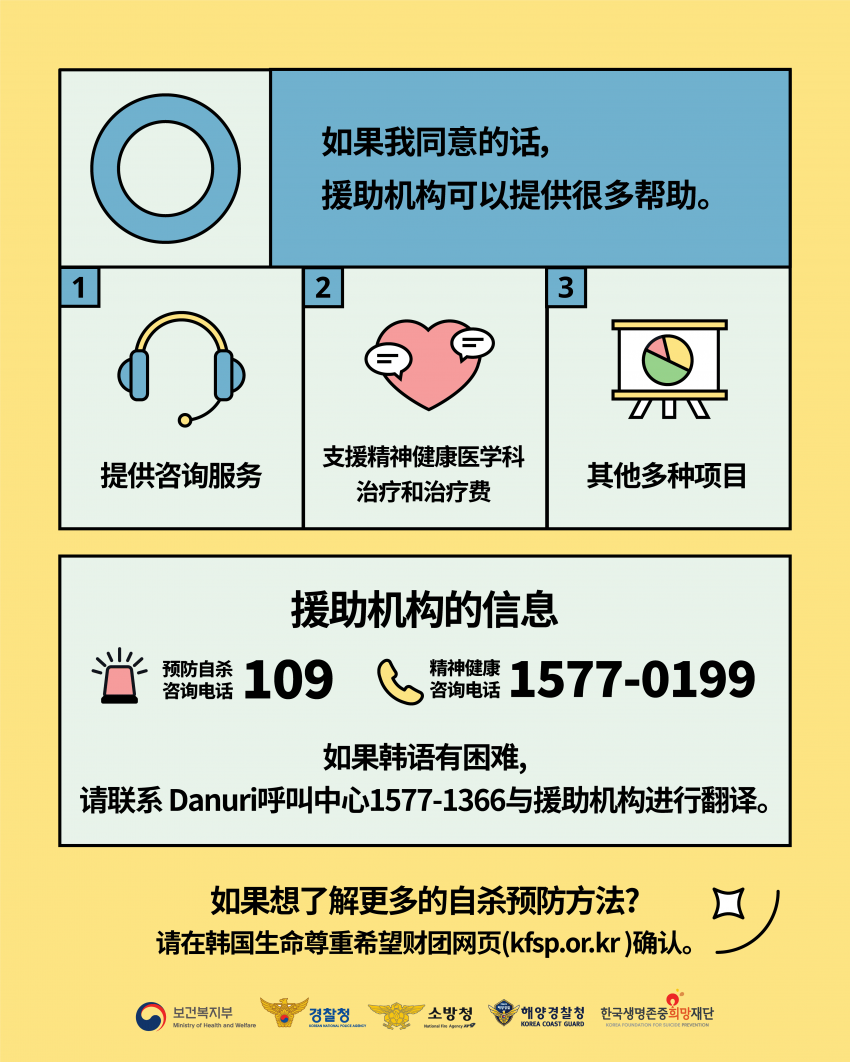453040916a99f56a568fa0a04380e71b_1758610282_3984.png