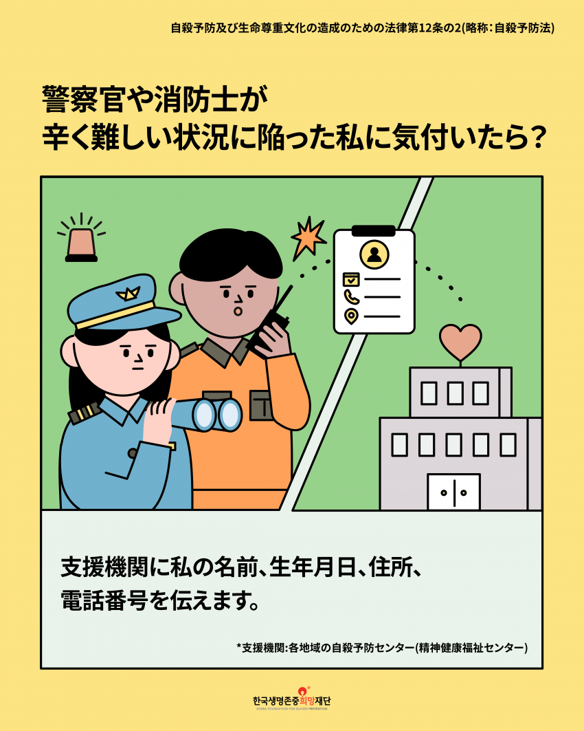 453040916a99f56a568fa0a04380e71b_1758610407_7929.png