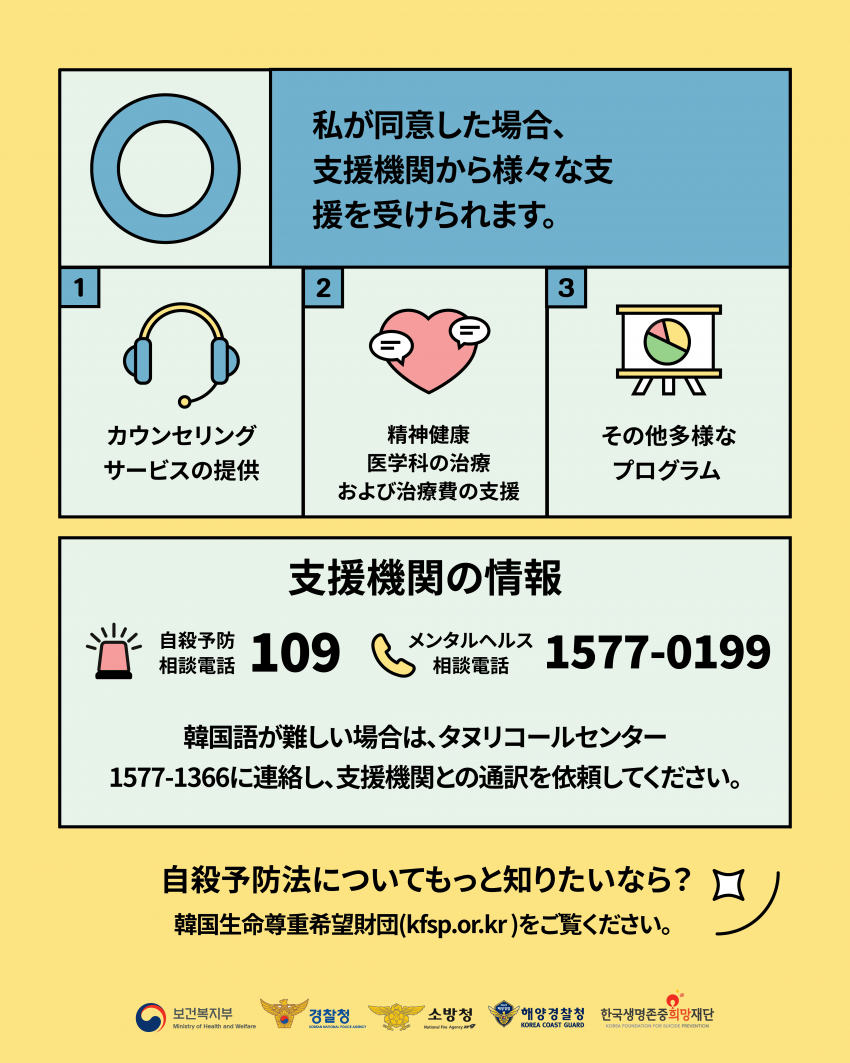 453040916a99f56a568fa0a04380e71b_1758610407_9915.png