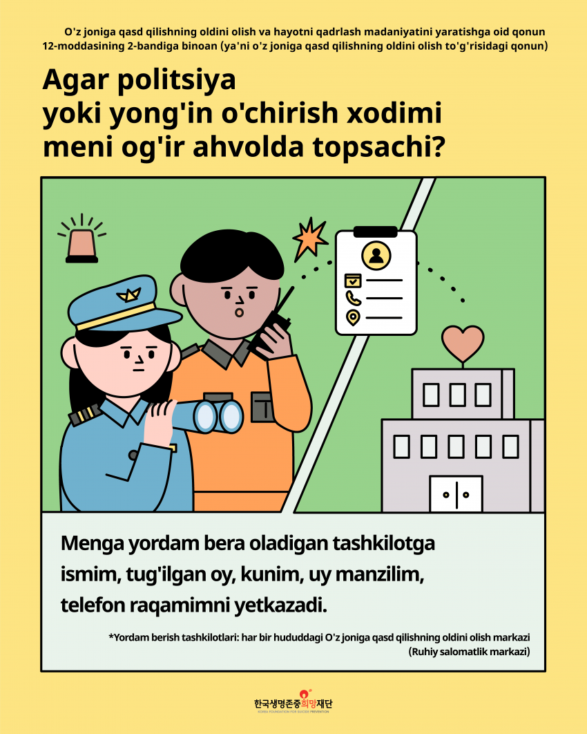 453040916a99f56a568fa0a04380e71b_1758610580_5911.png