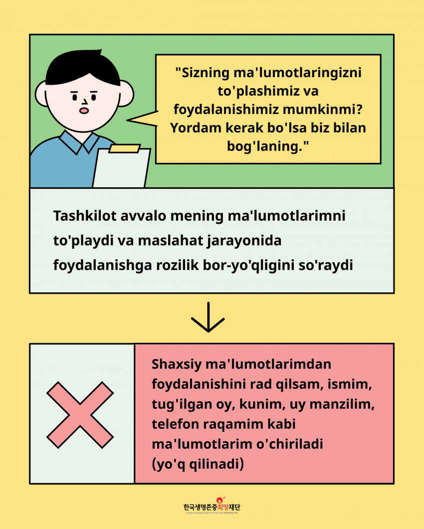 453040916a99f56a568fa0a04380e71b_1758610581_0502.png