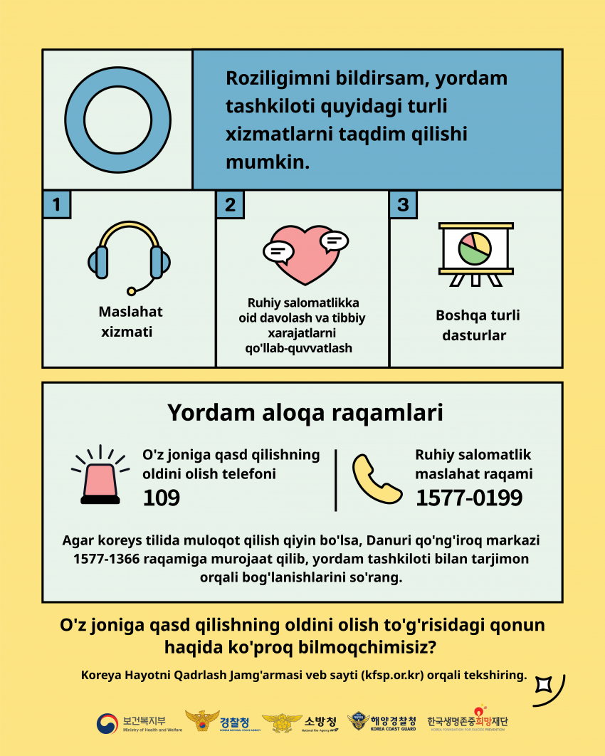 453040916a99f56a568fa0a04380e71b_1758610581_209.png