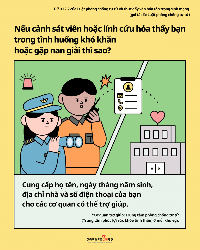 453040916a99f56a568fa0a04380e71b_1758610746_7126.png