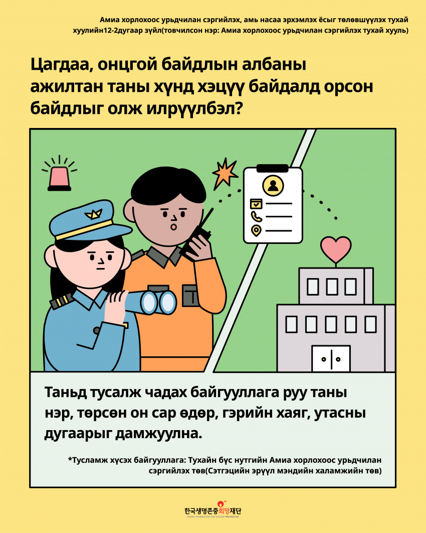 453040916a99f56a568fa0a04380e71b_1758611021_4323.png