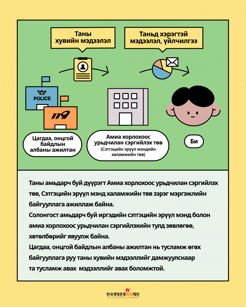 453040916a99f56a568fa0a04380e71b_1758611021_638.png
