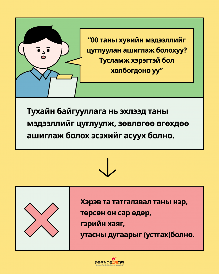 453040916a99f56a568fa0a04380e71b_1758611021_7928.png