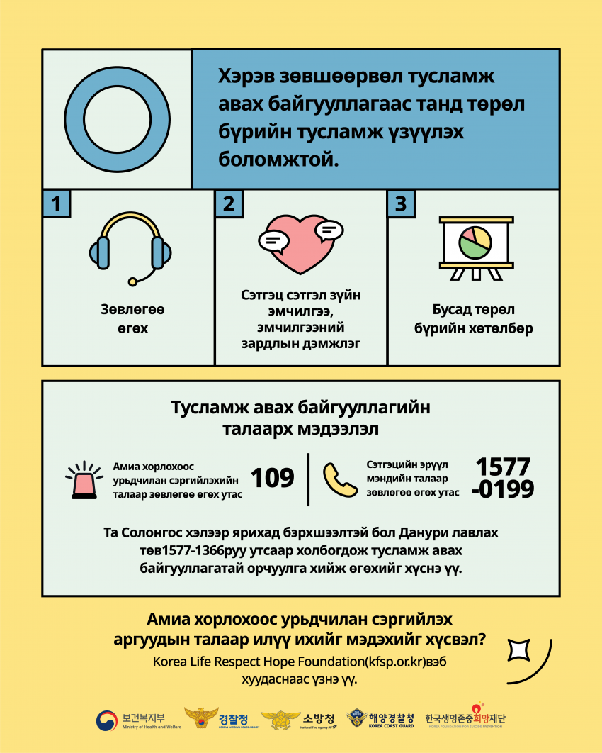 453040916a99f56a568fa0a04380e71b_1758611021_9595.png