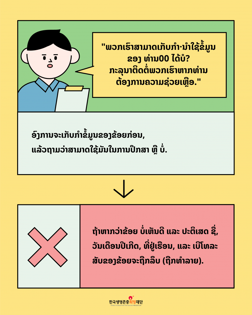 453040916a99f56a568fa0a04380e71b_1758611264_6539.png