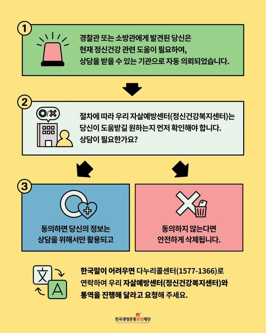 453040916a99f56a568fa0a04380e71b_1758611418_9077.png