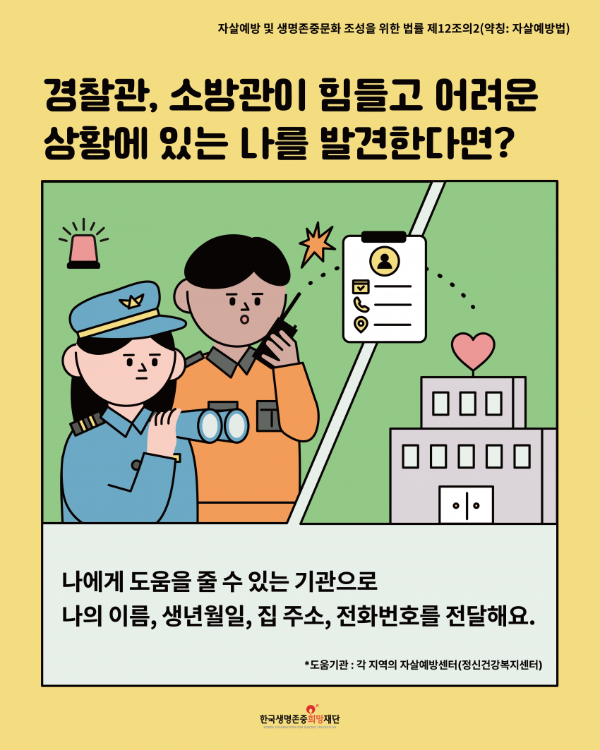 453040916a99f56a568fa0a04380e71b_1758611419_007.png