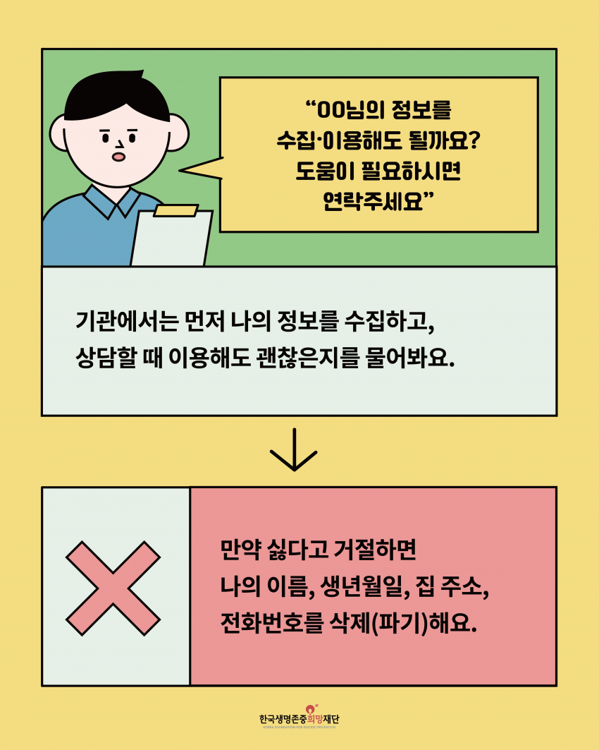 453040916a99f56a568fa0a04380e71b_1758611419_4771.png