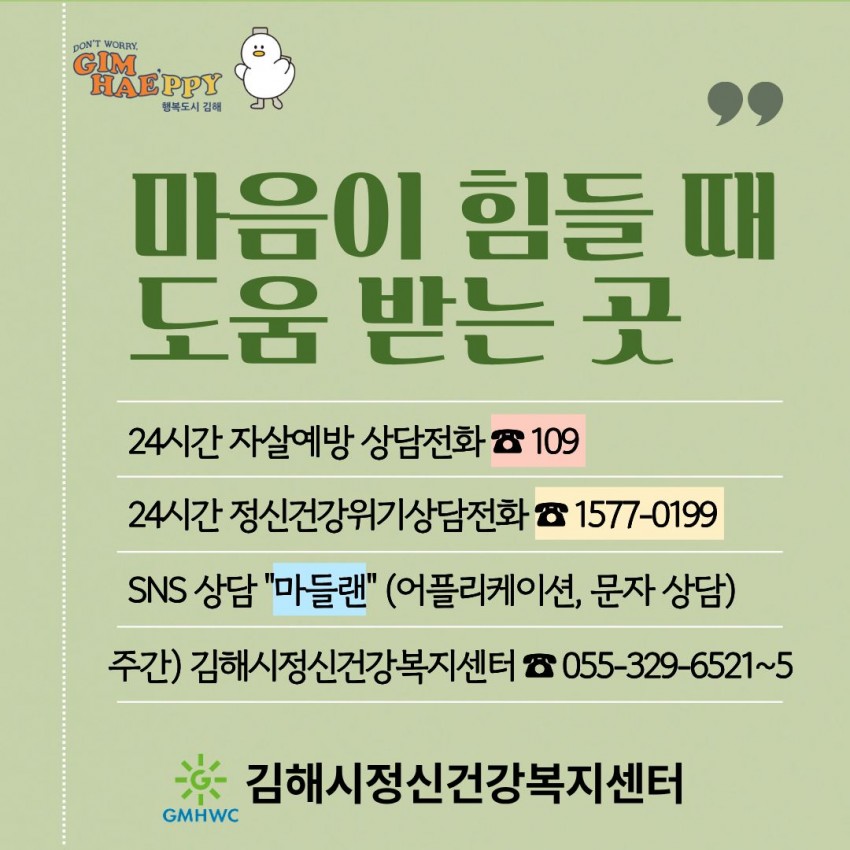 45cf9503afba982c633ff6a0fe476366_1758187334_8745.jpg