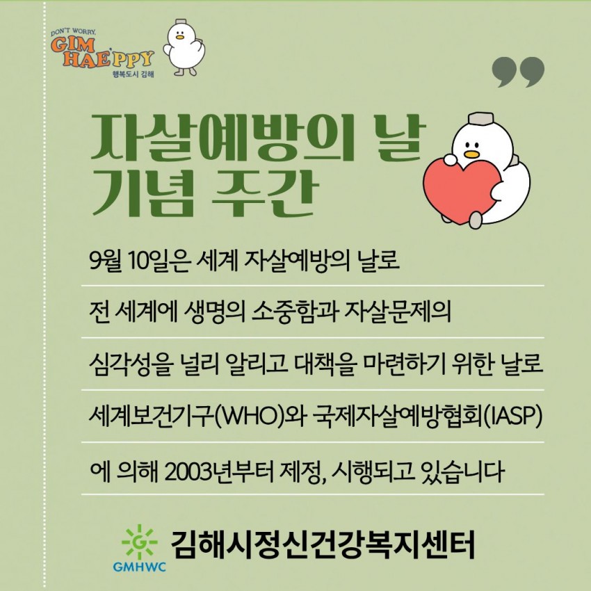 45cf9503afba982c633ff6a0fe476366_1758187336_4191.jpg