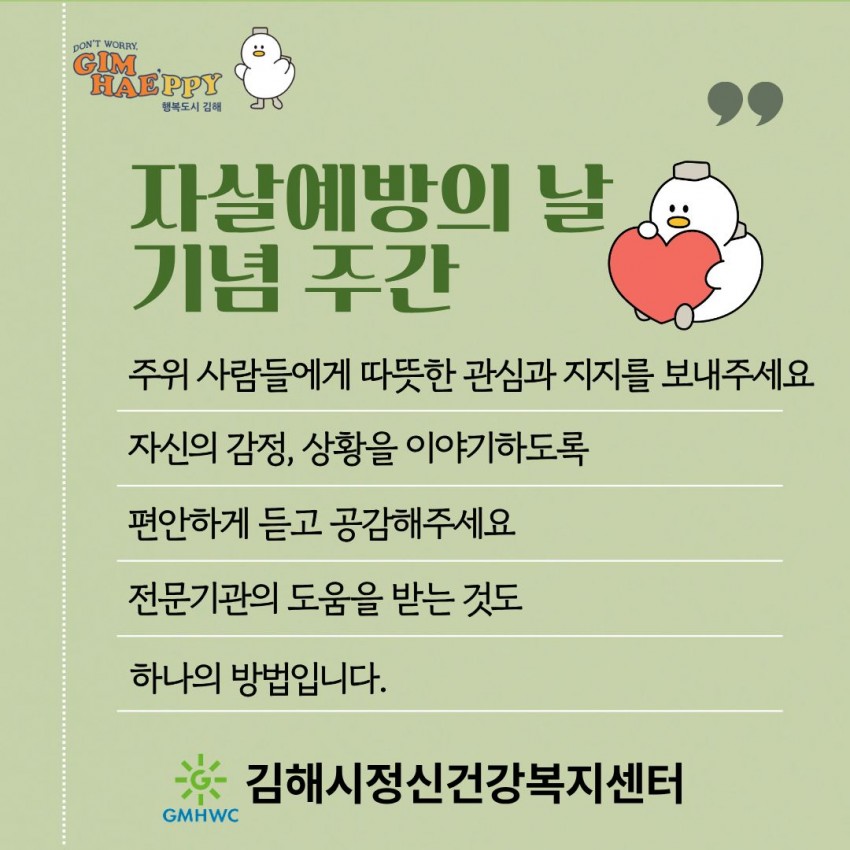 45cf9503afba982c633ff6a0fe476366_1758187337_8154.jpg